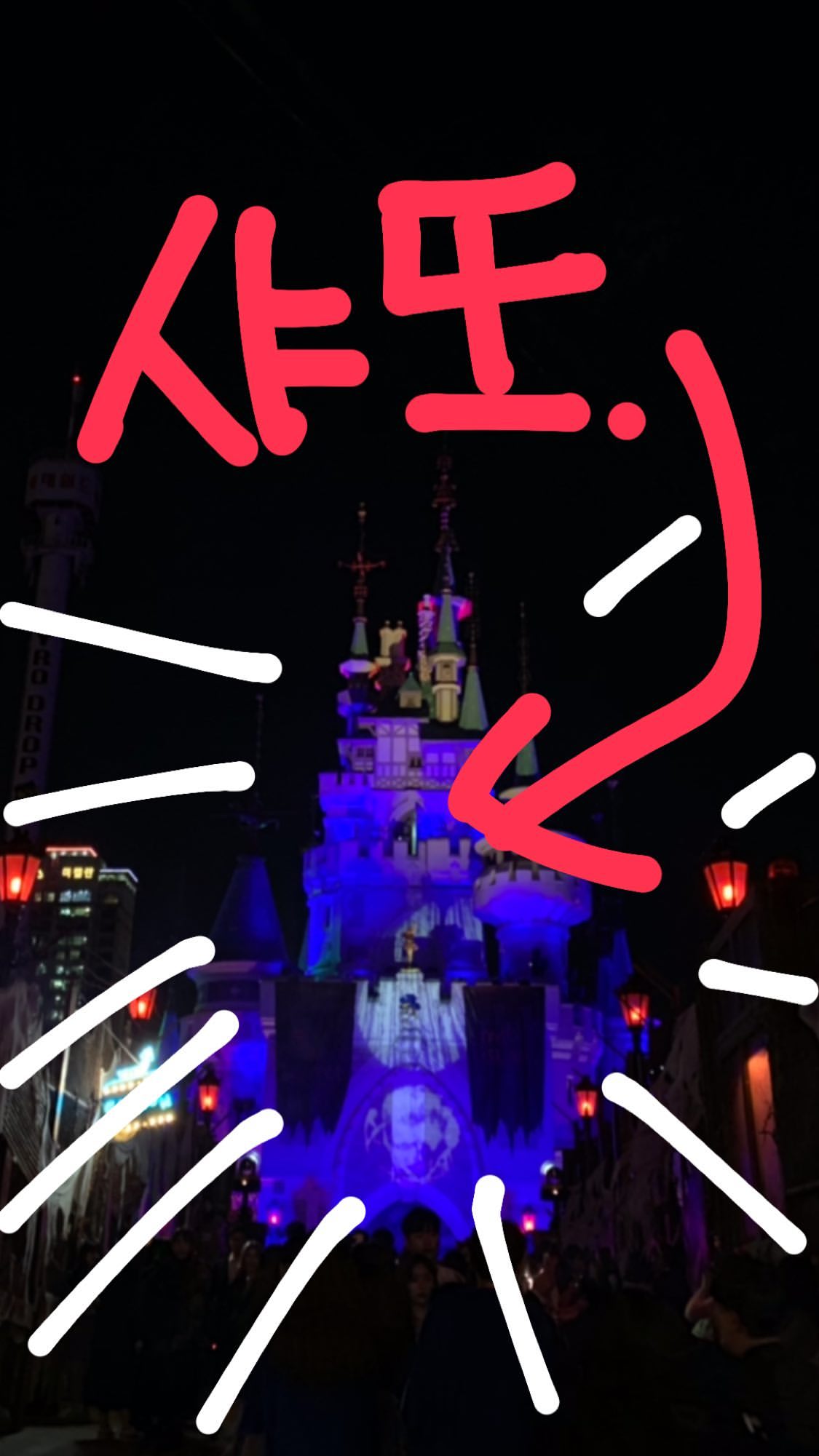 T.O.P Instagram Story 2019-11-01 15:58:29 KST