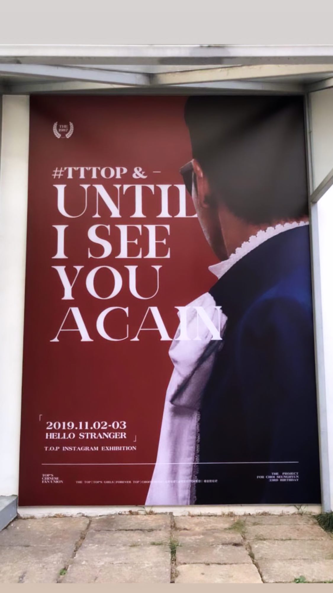 T.O.P Instagram Story 2019-11-02 18:40:44 KST