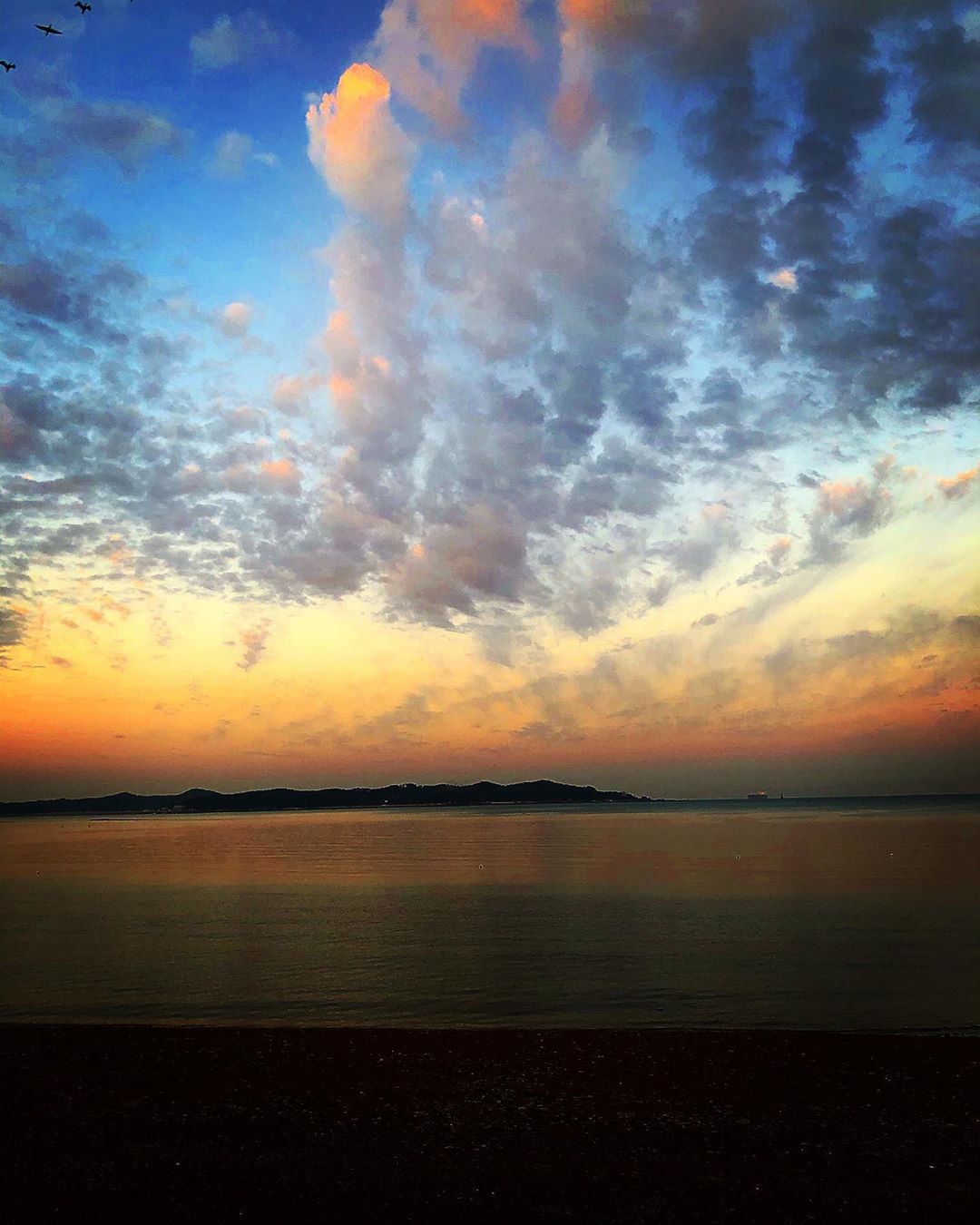 ☁️