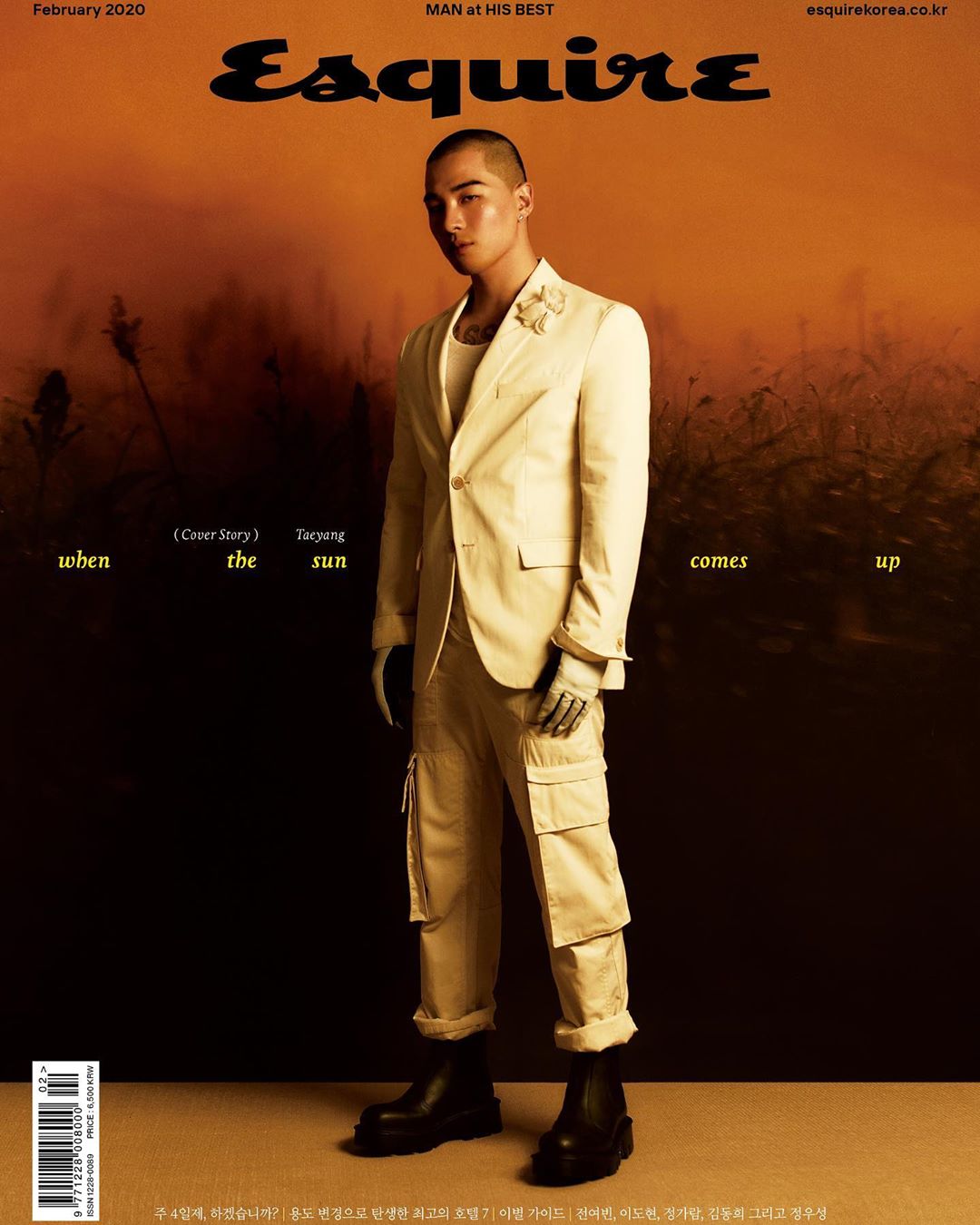 Esquire February 2020 ☀️ #esquire
