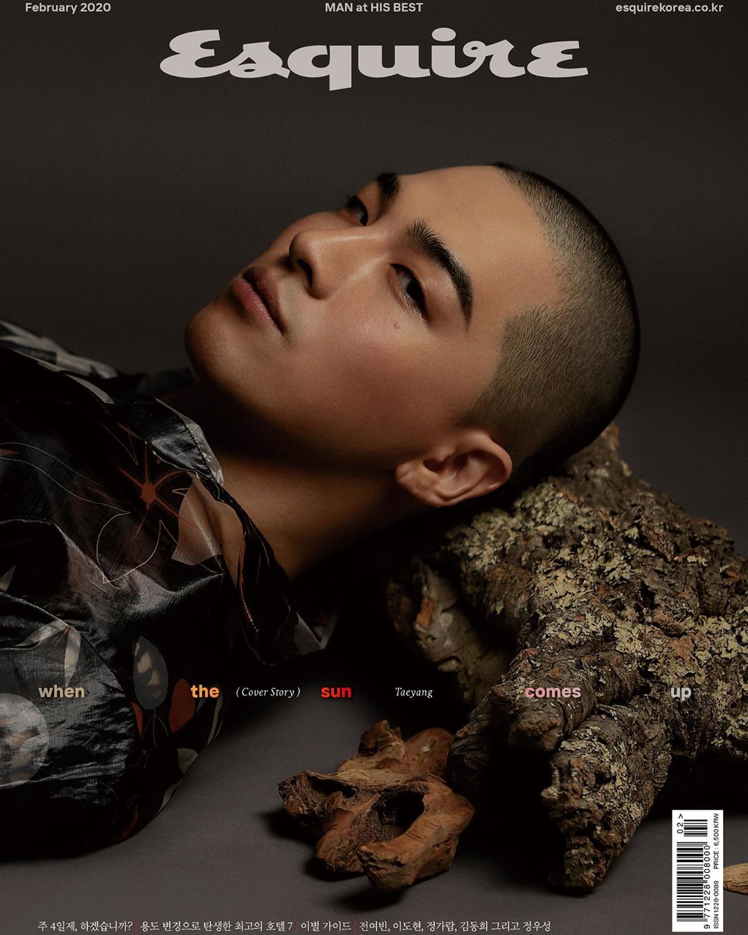 Esquire February 2020 ☀️ #esquire