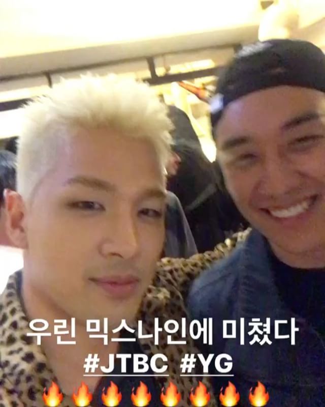 Taeyang Instagram Oct 30, 2017 3:22pm