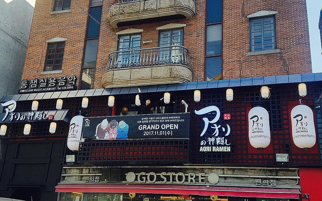 Seungri Instagram Oct 31, 2017 6:45pm