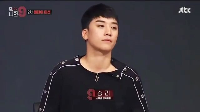 xxxxxxxxxxxx-mixnine-jtbc-yg
