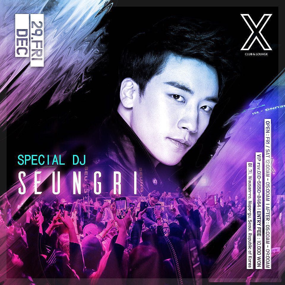 see-u-on-29th-29xxxxxx-xxxxxx-xclubx-official