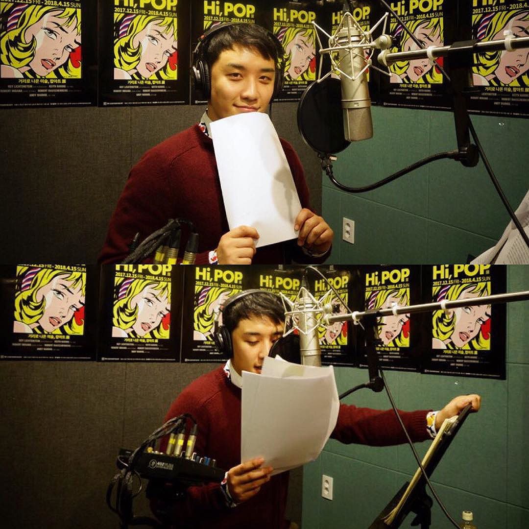 Seungri Instagram Dec 2, 2017 3:32pm