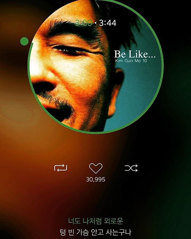 social-media-g-dragon-xxxxxxxxx-instagram-image-feb-12-2018-648am-kst