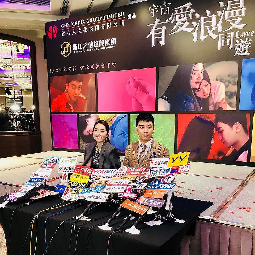 xxxxxxxxxxxxxxxxxxxxxxxx-loveonly-hk-my-first-chinese-movie-press-conference-with-xxxxxxxxx