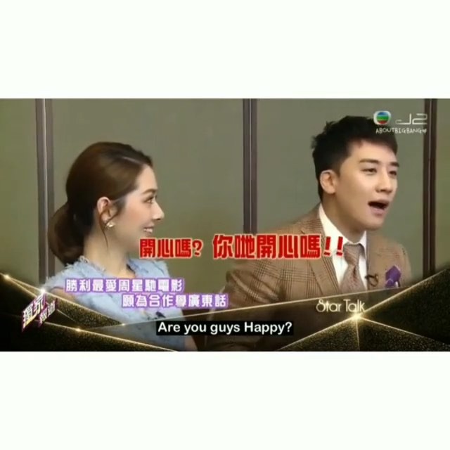 my-cantonese-….-look-so-stupid-but-its-ok-i-can-be-better-soon-love-u-hongkong-loveonly-my-first-c