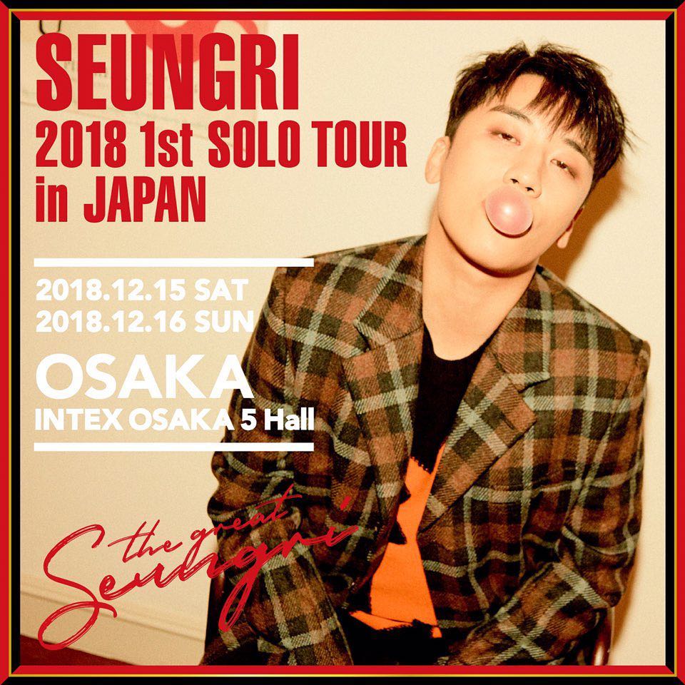 #thegreatseungritour in japan #Osaka #大阪 #xmas #クリスマスプレゼント 今回 大阪でのライブは クリスマス向けのライブにネタ変更しました最高のクリスマスライブ お楽しみにして下さい