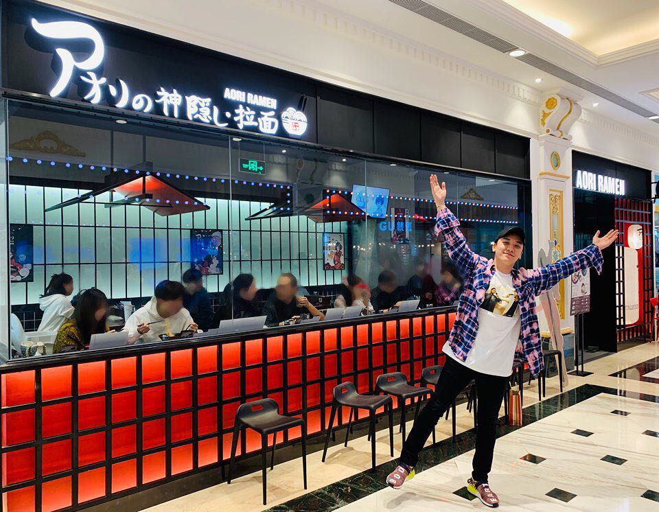 ?아오리라멘 48호점이 ??상해 글로벌하버에 오픈 했습니다.?⠀⠀⠀⠀⠀⠀⠀⠀⠀⠀⠀⠀⠀⠀⠀⠀⠀아오리라멘 48호점, 해외 7호점이 10월 01일 월요일 상해 글로버하버에 오픈 했습니다!특색있는 인테리어의 상해 최대 쇼핑몰, 글로버하버에서도 아오리라멘을 만나실 수 있습니다. 아오리라멘 상해4호점은 NO.3300 North Zhongshan Road,Putuo District,Shanghai Global Harbor b1-278 에서 만나실 수 있습니다.Aori拉面48号店，海外7号店已于10月01日星期一在上海环球港开业啦！大家可以在上海最大的购物商城环球港品尝到美味的Aori拉面啦！Aori拉面上海4号店位于中山北路3300号环球港B1-278美食广场右侧通道内The 48th branch of Aori Ramen has opened at Global-harbor in Shanghai.The 48th branch of Aori Ramen(Overseas 7th branch) has opened on Oct 1st Monday at Global-harbor!You can enjoy Aori Ramen at Global-harbor where has its significant scenery and huge complex shopping center in shanghai.Aori Ramen Shanghai 4th branch is located at No.3300 North Zhongshan Road, Putuo District, Shanghai Global-Harbor b1-278.