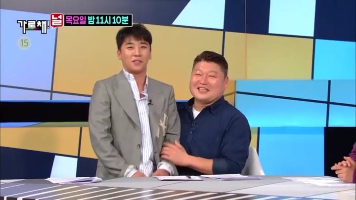 #SBS #가로채널 오늘밤 11시 절대 놓치지마세요! #강호동 #양세형 #승리 #설현 #찬미 #도티