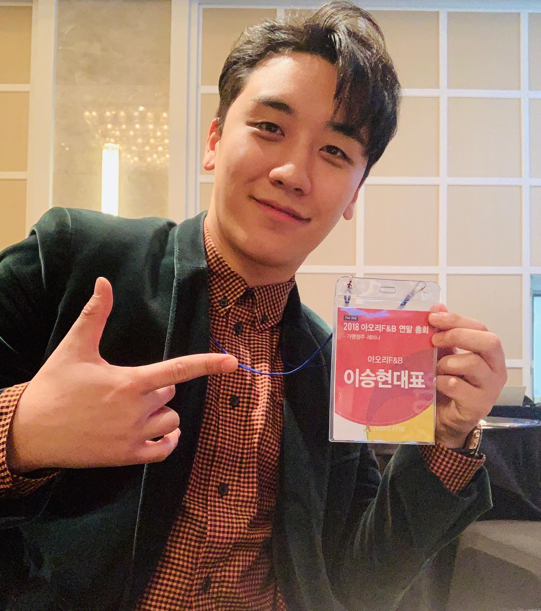 #아오리라멘 @aoriramen 의 2018년 연말총회 국내 50여개 매장 가맹점주 분들과 함께 하였습니다 ! 2019년 에도 #아오리라멘 #르메르디앙서울