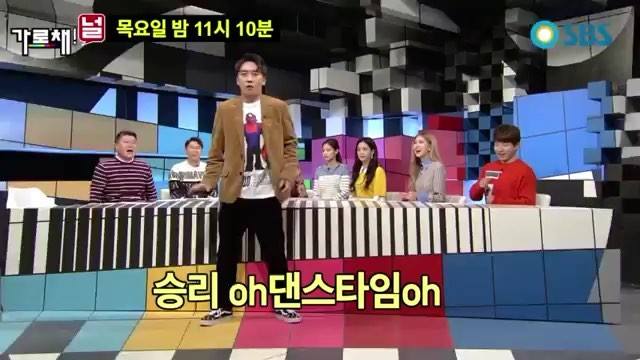 이번주 목요일 #SBS #가로채널 2019년 첫 댄스배틀 #블랙핑크 @lalalalisa_m 와의 댄스배틀 절대 놓치지마세요.