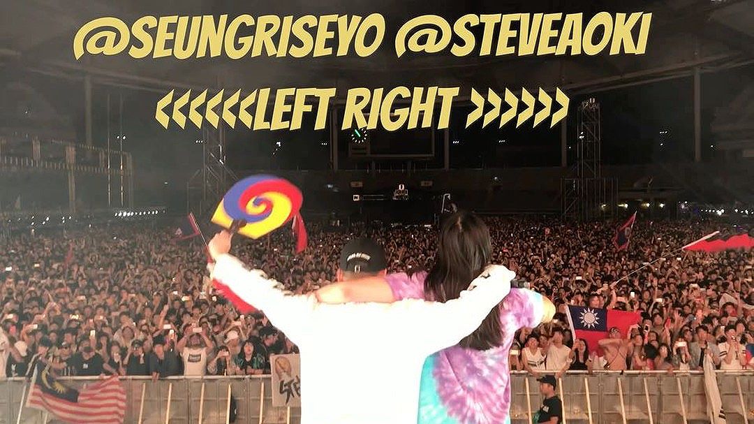 Seungri Instagram Sep 25, 2017 10:21pm @seungriseyo <<<<<>>>> @steveaoki #wcd #korea #인천문학경기장