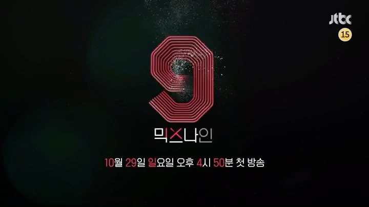 Seungri Instagram Oct 23, 2017 2:09pm #믹스나인 #Mixnine #jtbc #YG 저희가 직접 대한민국 기획사 연습생여러분들을 찾아갑니다. 이번주 첫방송 놓치지마세요.
