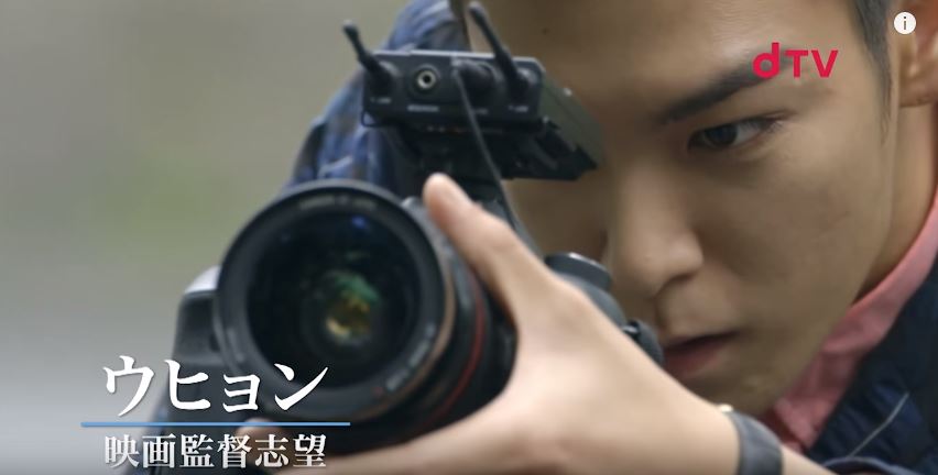 Japanesetrailer-SecretMessage-dtv.jpg