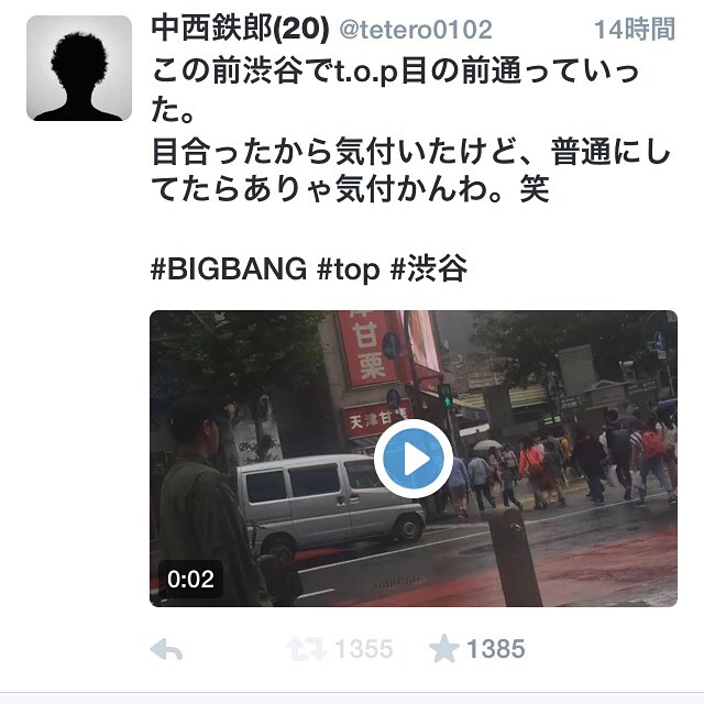 TOP_-_Secret_Message_-_03jul2015_-_tetsu1995_-_01.jpg