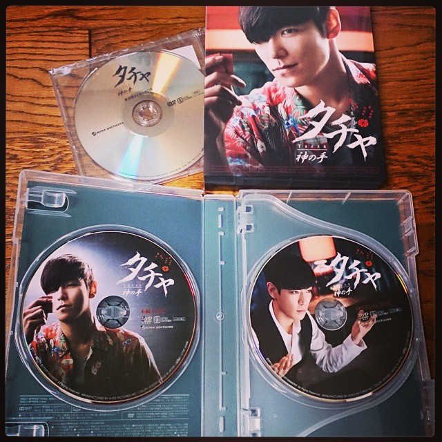 TOP_-_Tazza_2_-_Japanese_DVD_-_17jun2015_-_kattsun77_-_01.jpg