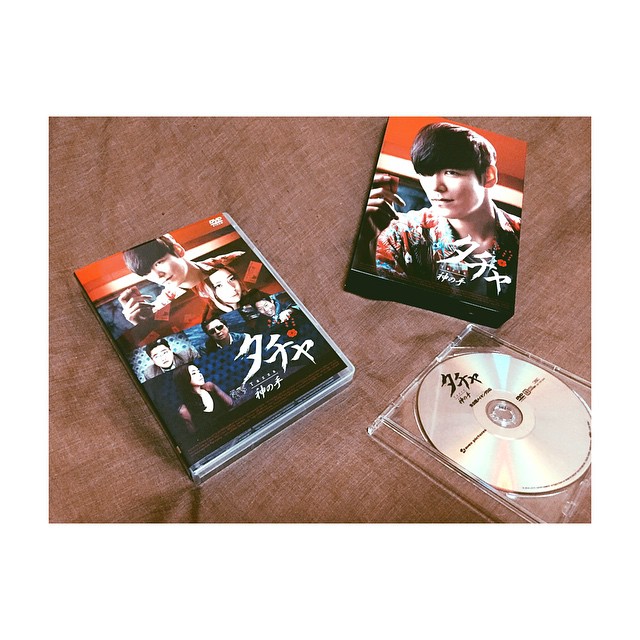 TOP_-_Tazza_2_-_Japanese_DVD_-_17jun2015_-_mode_mina_-_01.jpg