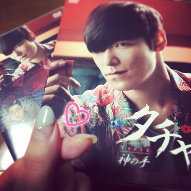 TOP_-_Tazza_2_-_Japanese_DVD_-_17jun2015_-_mu_t_o_p_o_n_-_01.jpg