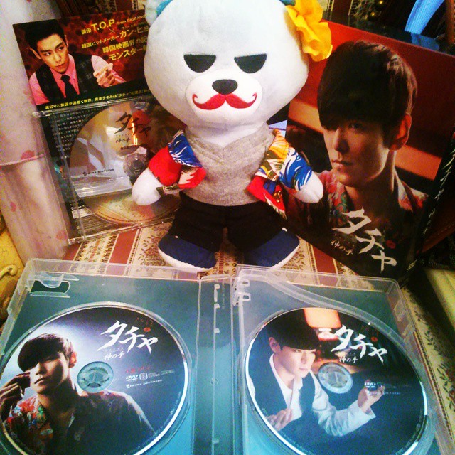 TOP_-_Tazza_2_-_Japanese_DVD_-_17jun2015_-_top20131102_-_01.jpg