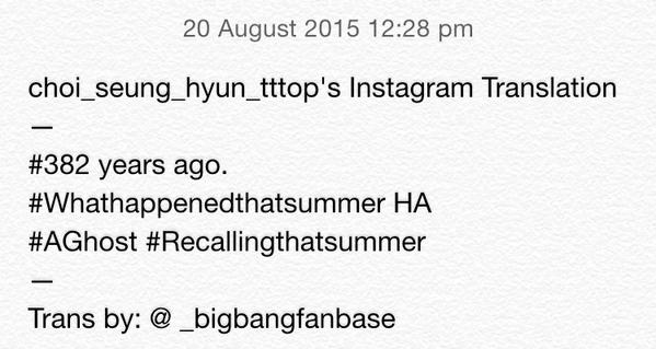 TOP_Instagram_Captions_2015-08-20_1.jpg
