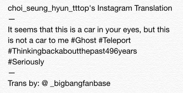 TOP_Instagram_Captions_2015-08-20_2.jpg