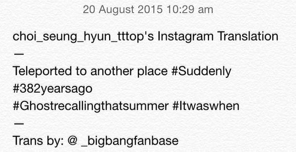 TOP_Instagram_Captions_2015-08-20_3.jpg