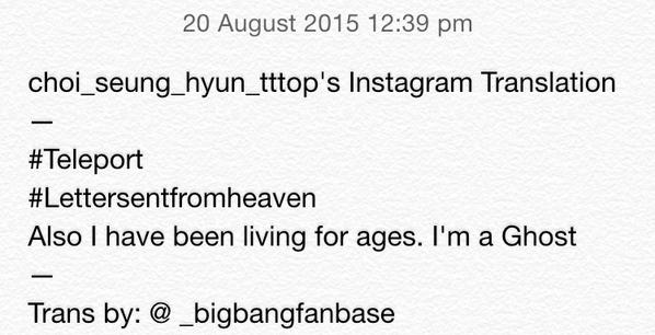 TOP_Instagram_Captions_2015-08-20_4.jpg