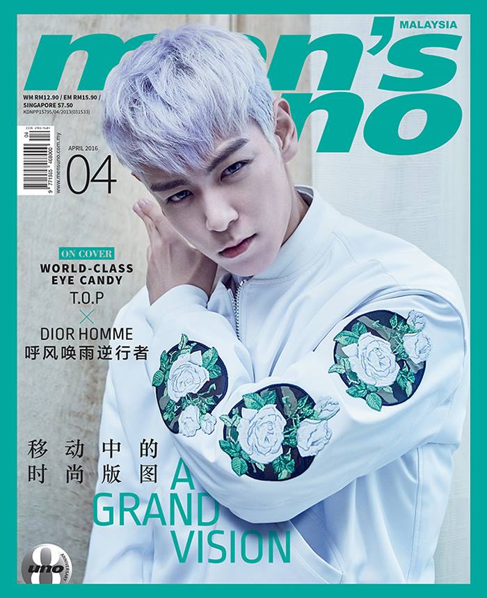 TOP_Mens_Uno_Malaysia_April_2016.jpg