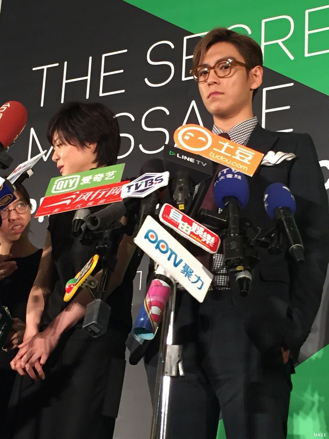 TOP_Press_Con_Taiwan_2015-11-06_by_Vogue_Taiwan_30.jpg