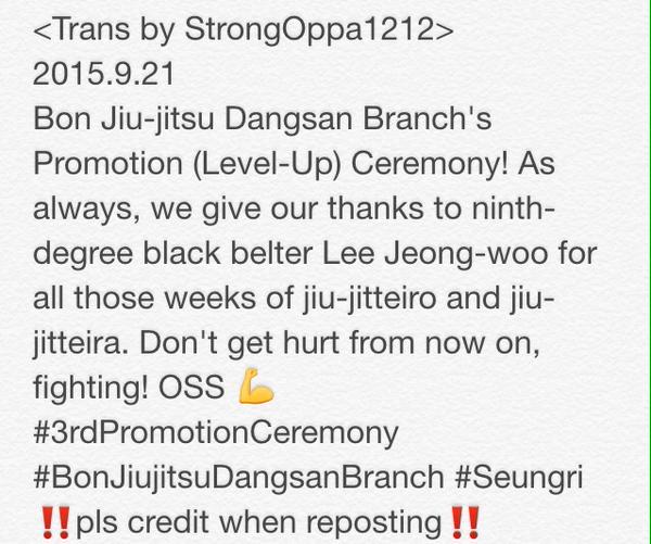 Translation-Ri-JiuJutsu-byStrongOppa1212.jpg