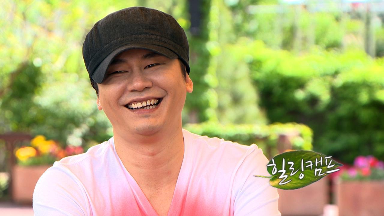 YG.jpg