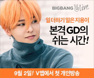 ad.naver.com_300_250_01440739816463.jpg