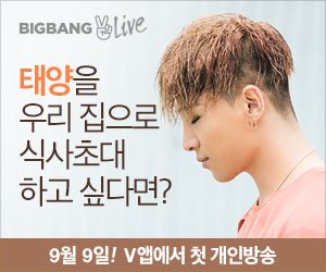 ad.naver.com_300_250_01440745846712.jpg