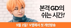 adnaver-vapp-gd.jpg