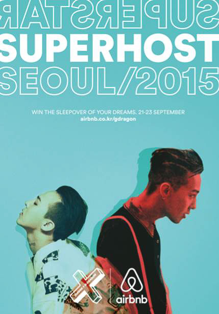 airbnbxgdragon-fashionsnap_3.jpg