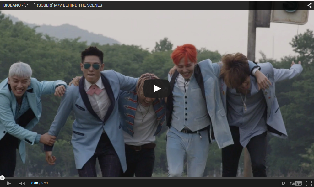 allkpop-screenshot-sober.png
