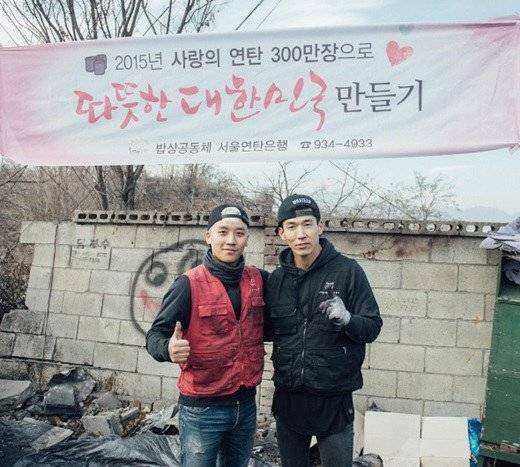 allkpop.com_article_2015_12_Seungri-sean-_1451475107_af_org_.jpg