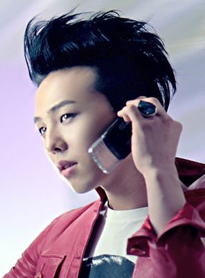G-dragon_commercial.jpg