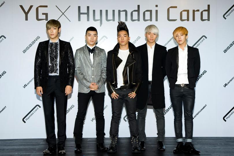 ibtimes-com-bigbang-members