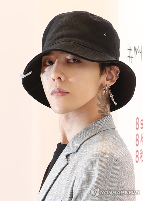 This file photo shows G-Dragon. (Yonhap)