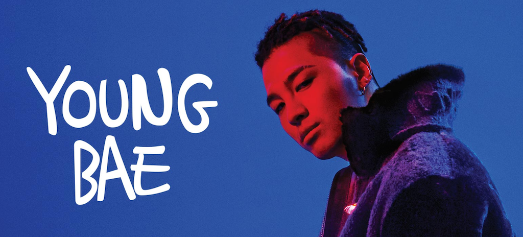 Screen Shot 2017-06-30 at 12.20.49 pm