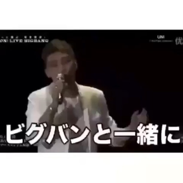 #好きかよ