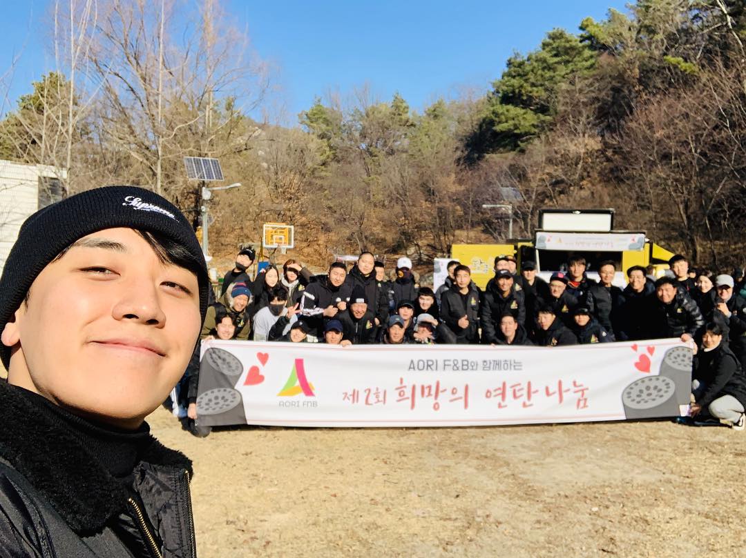 오늘도 생일맞이 #대한민국1도올리기 #연탄은행 #초록우산어린이재단 @ftgtjhc @jinusean3000 우리 아버지 어머니 친구들 친구들 아버님 @aoriramen 가족분들 #아오리라멘 고생 하셨습니다 따뜻한 겨울 보내세요.