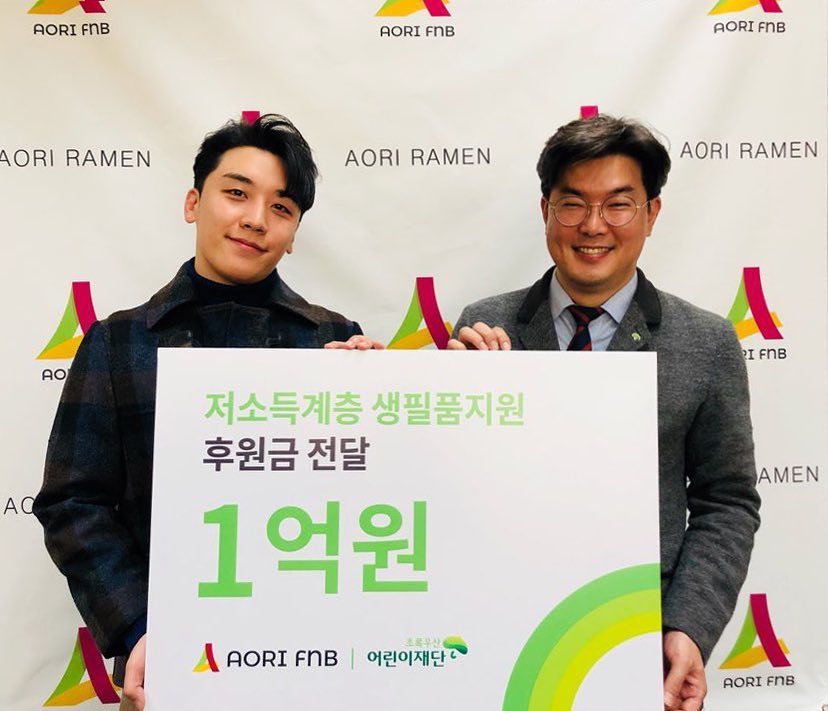 @aoriramen #아오리라멘 에서도 #초록우산어린이재단 과 수익금 일부를 함께 하였습니다 아이들이 나중에 훌륭하게 승리 할수있도록 에너지를 전달합니다 함께해주신 아오리 f&b 임직원 분들과 스텝 여러분들 감사드립니다.