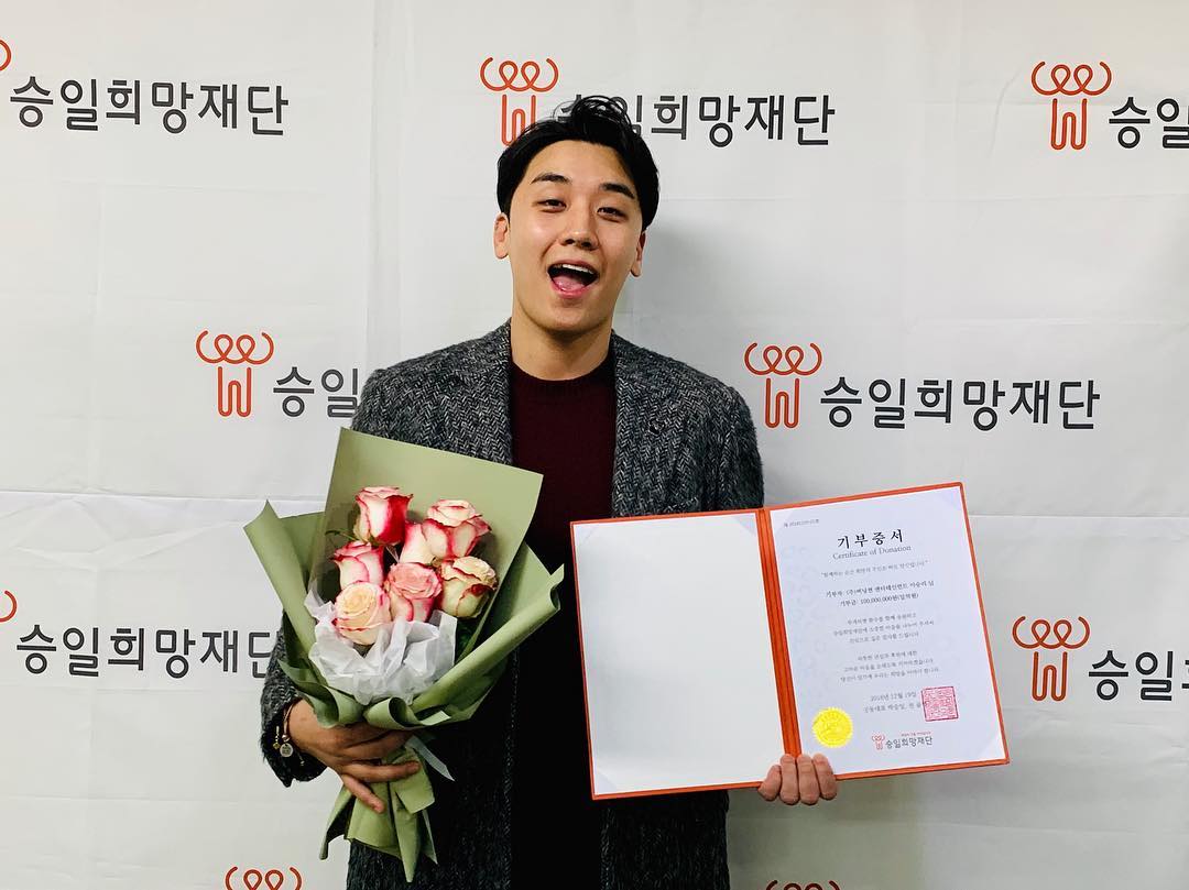 #클럽버닝썬 @burningsun_seoul 의 수익금 일부를 #승일희망재단 과 함께 하기로 하였습니다 사람을 즐겁게 하고자 시작 했던 일이기에 나눔으로 연말을 마무리하고자 함께해준 #버닝썬 임직원 및직원분들께 감사드립니다 앞으로도 건전하고 즐거운 문화컨텐츠 부탁드립니다.