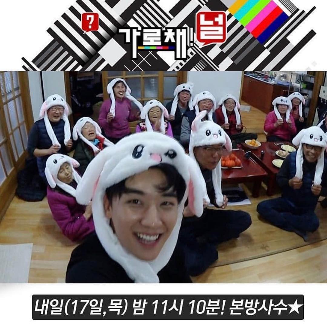 #SBS #가로채널 대한민국 스타 크리에이터 도전기 오늘밤 11시 ! 본방사수 놓치지 마세요