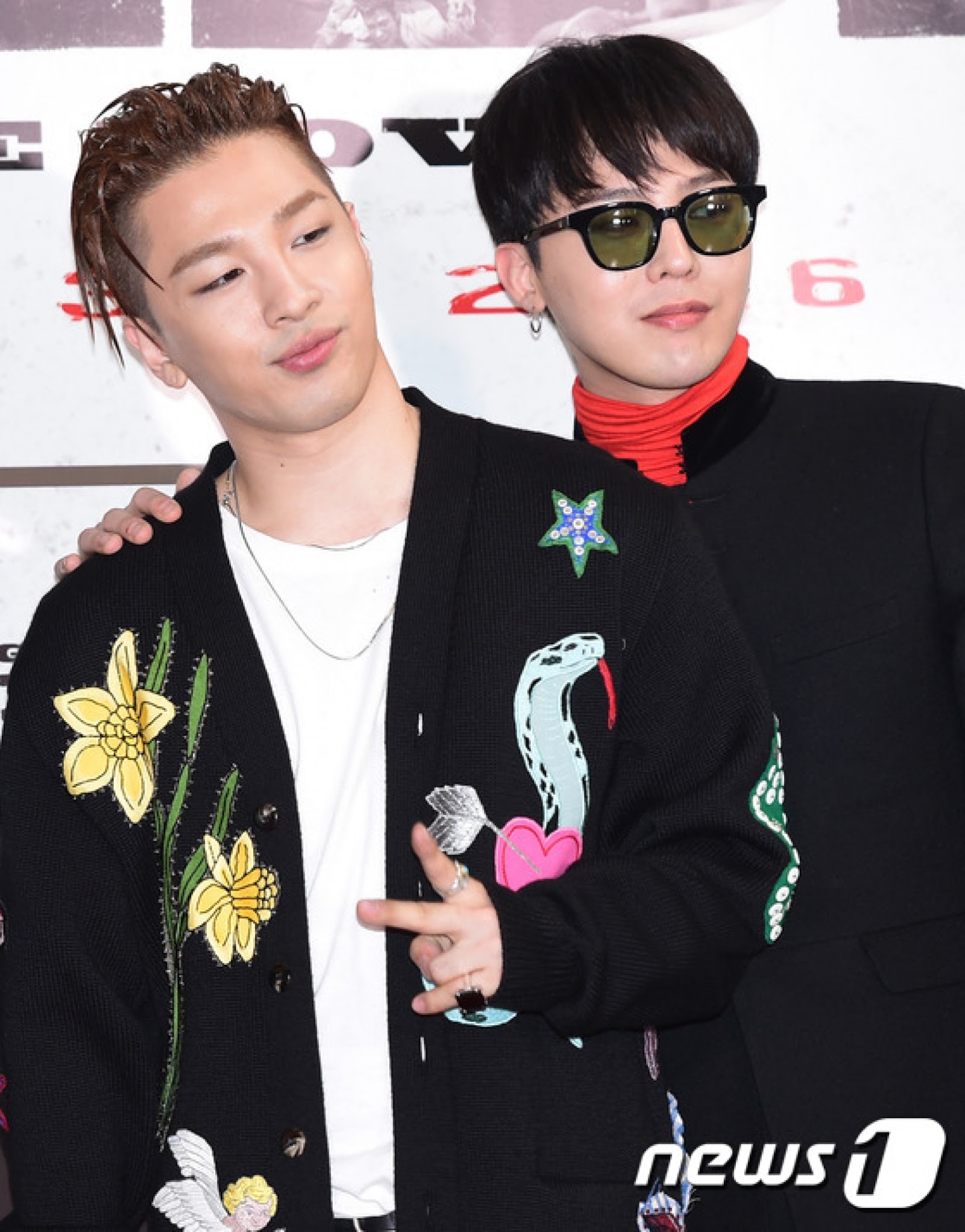 g-dragon taeyang yg copyright 1